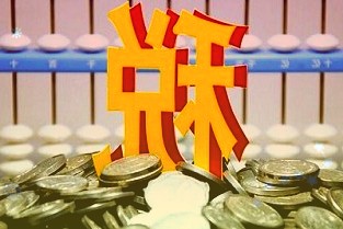 2022人才趋势报告：芯片行业跳槽薪酬涨幅居首达50%，新能源领域未来三