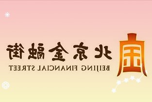 利元亨：2021年净利同比预增48.51%到64.84%